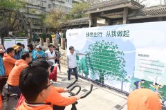 绿跑志愿公益暨团员回社区报到活动在京举行