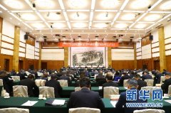 农发行贵州省分行今年扶贫贷款40%以上要投向产业扶贫