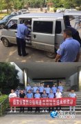 爱心企业慰问坚守一线德安交警